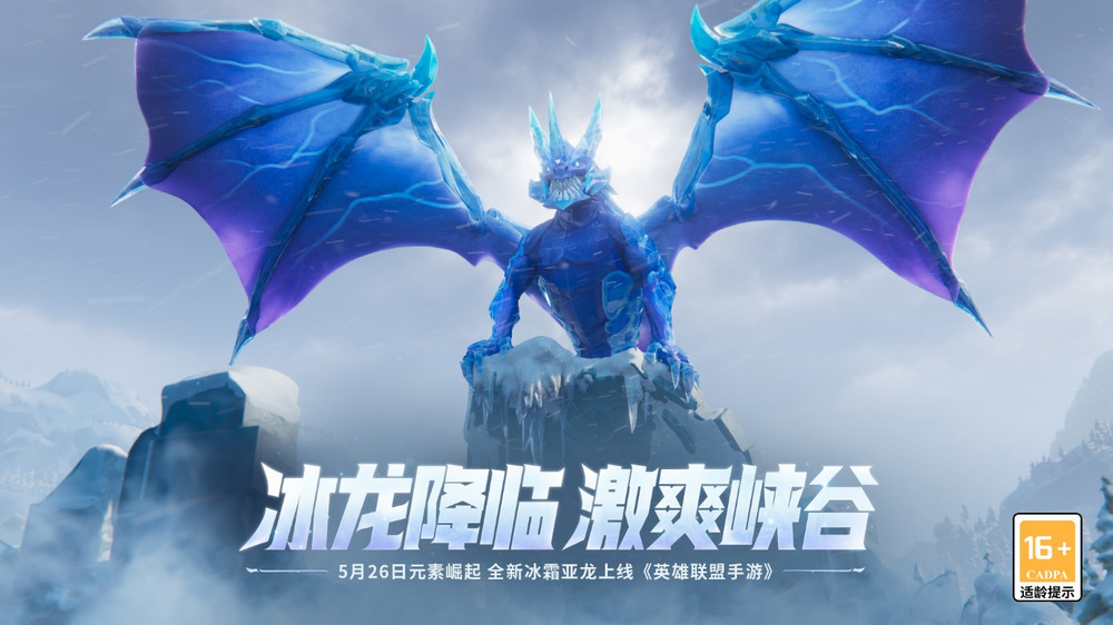 腾讯2022spark发布会,腾讯spark发布会在哪看