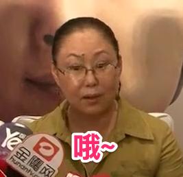 有关羊胎素的视频,羊胎素皮都皱了