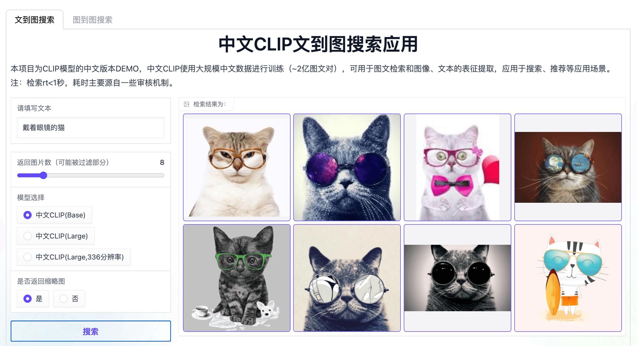 github2023年开源状态报告,hellogithub第15期