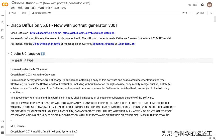 鐑棬ai缁樼敾鍑哄浘鏁欏,ai缁樼敾鍥炬枃瀹炴搷