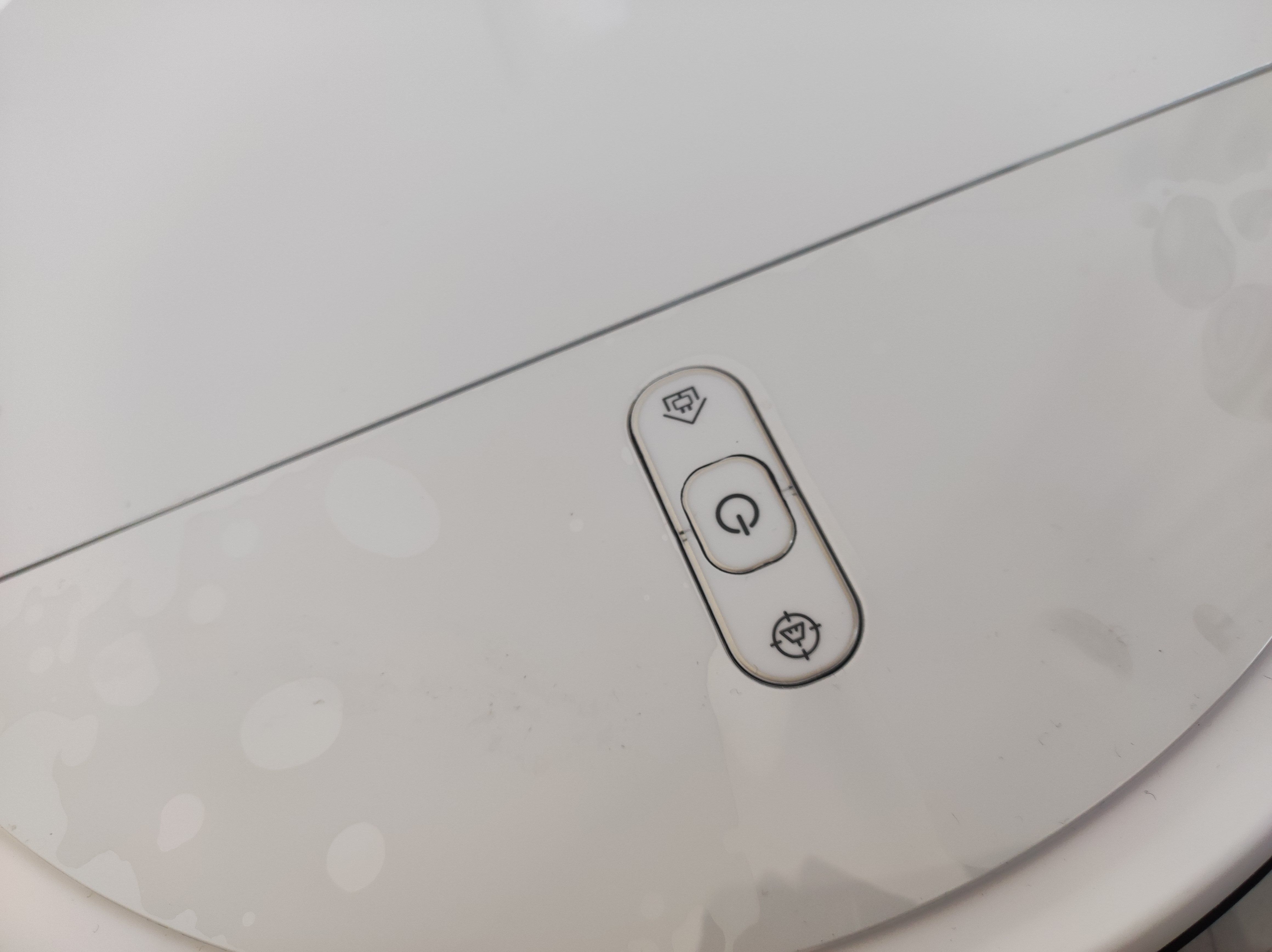 2019浦瑞克扫地机器人,浦瑞克扫地机器人怎么用教程