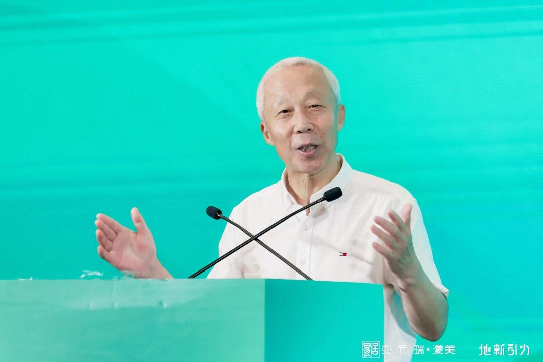 中国智慧健康养老产业发展大会,第二届中国智慧健康医疗大会