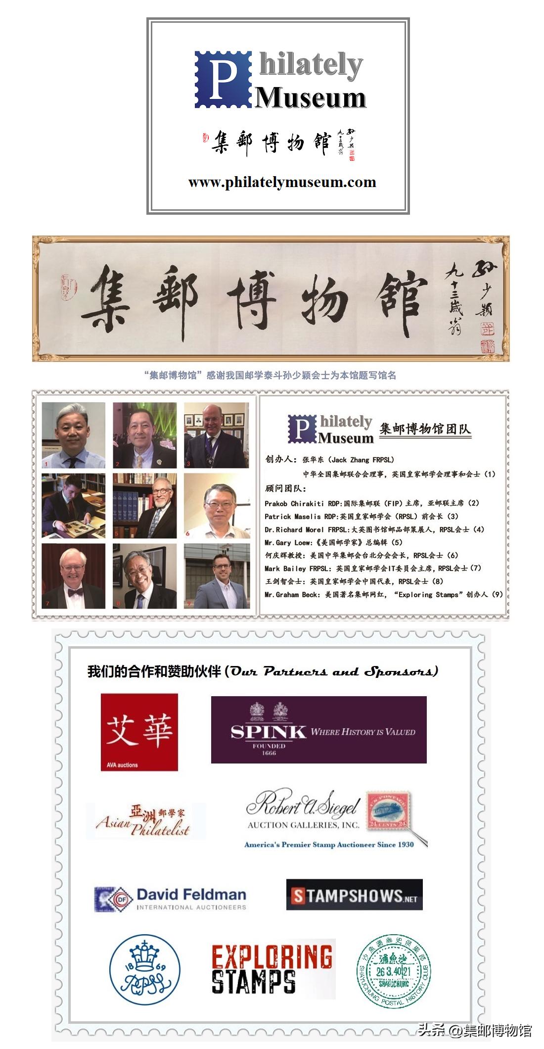 绿茵信仰球王贝利,球王贝利电影解说