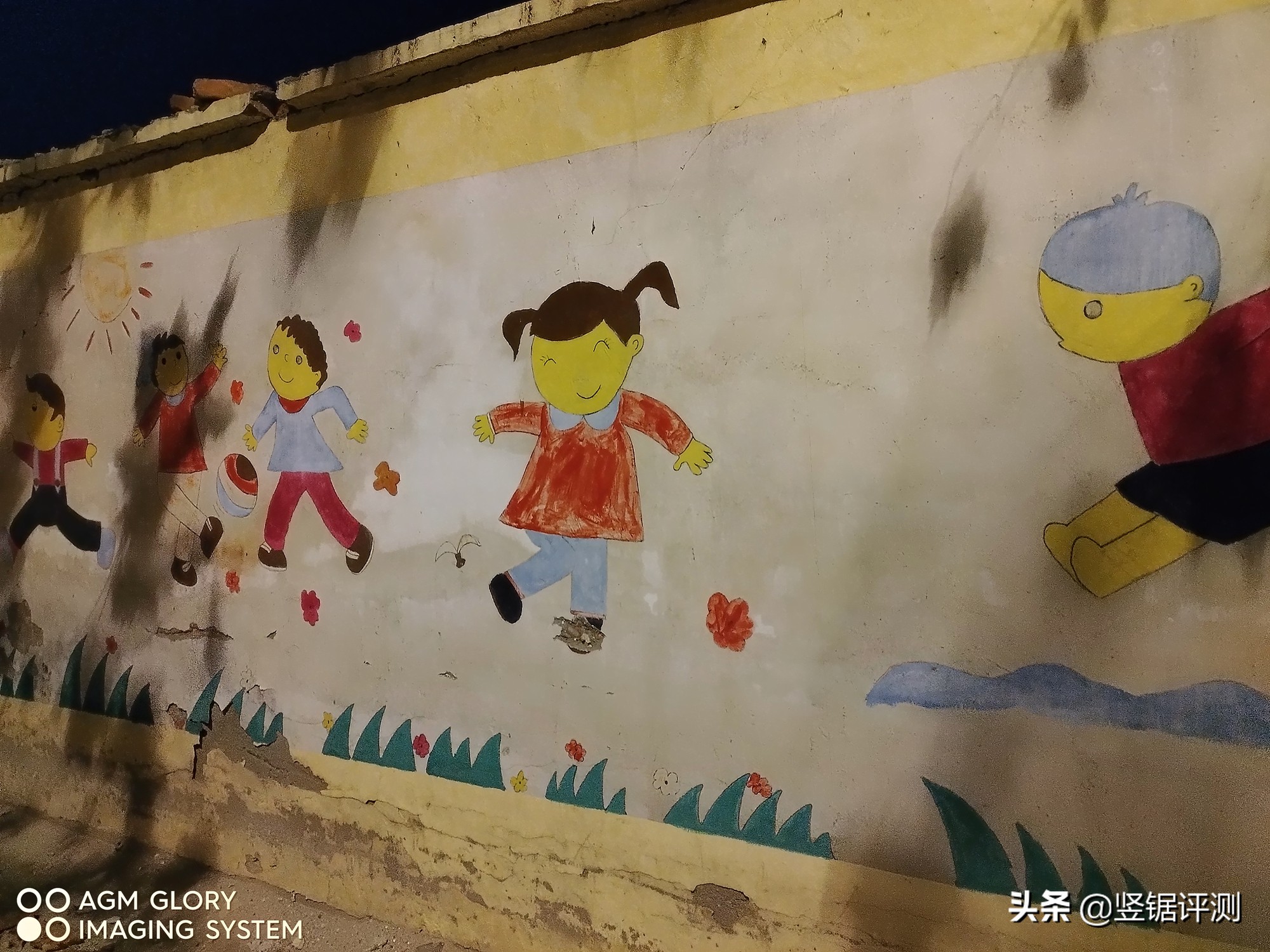 放冰箱冷冻也能正常使用的5G三防手机!AGMG1Pro上手评测