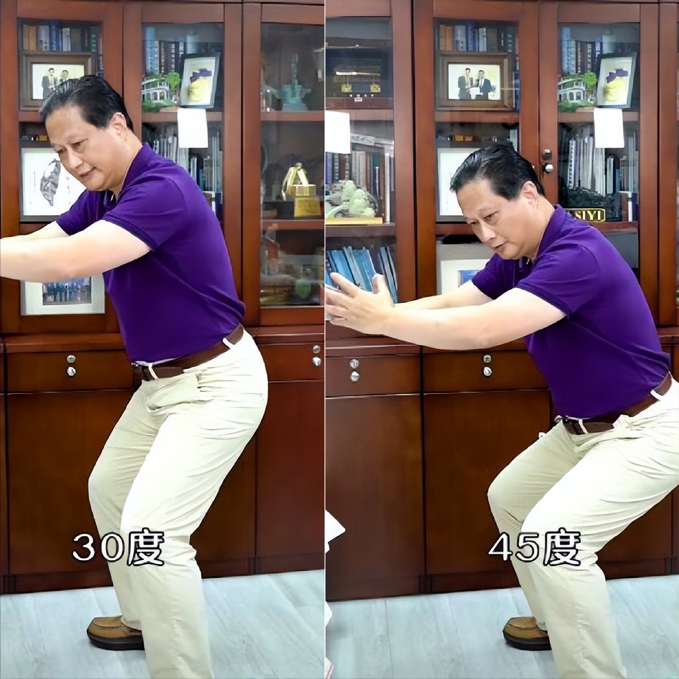 腰疼颈椎疼膝盖疼脚跟痛,颈椎药吃多了膝盖刺痛怎么办