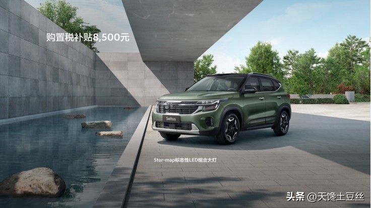 kn是什么牌子的车suv,kn是什么部队的车牌