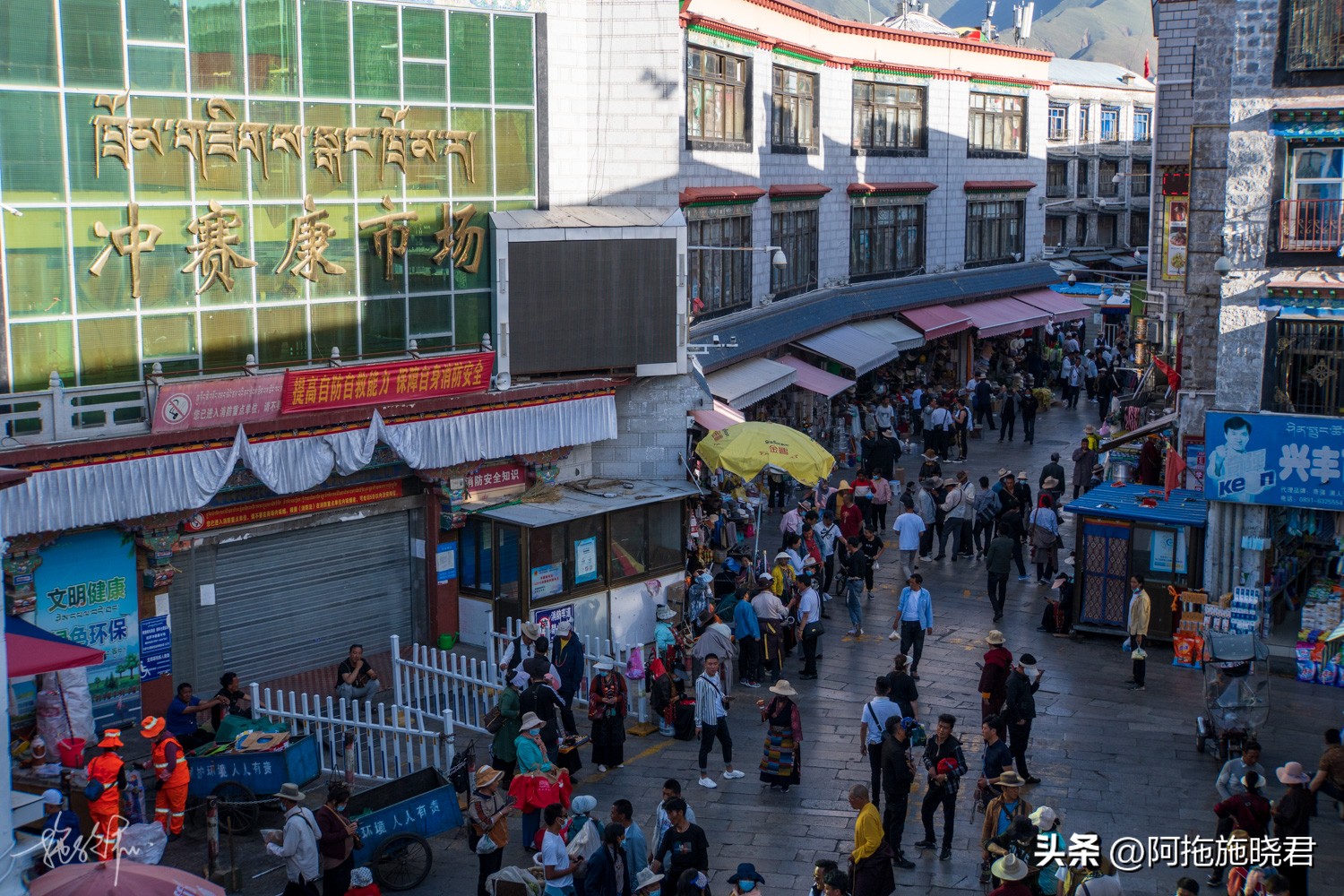 回到拉萨旅行,去拉萨的旅行攻略