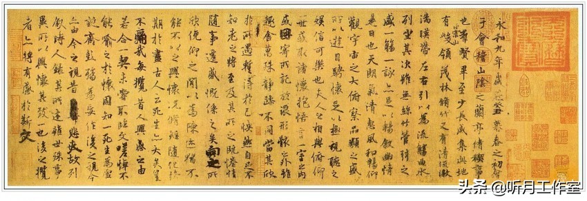 王羲之书法全集欣赏楷书,王羲之写最长的书法作品全集