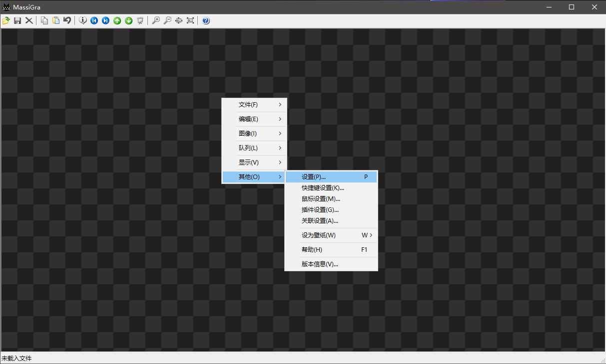 电脑端最基础的图片浏览器,能够图像识别的浏览器