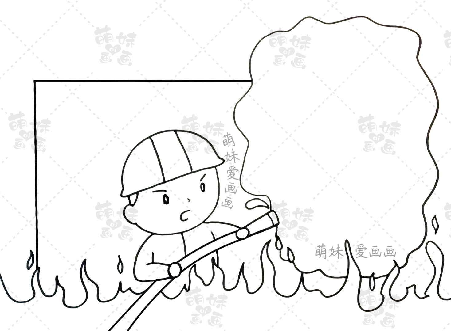 简单又漂亮无文字消防安全手抄报,关于消防安全的手抄报图画一等奖