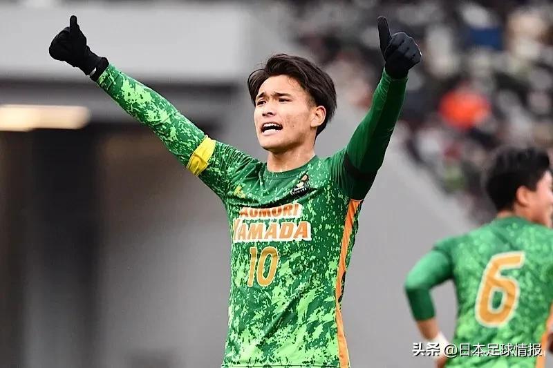 20天驾驶10000多公里,青森山田3-1近江夺冠