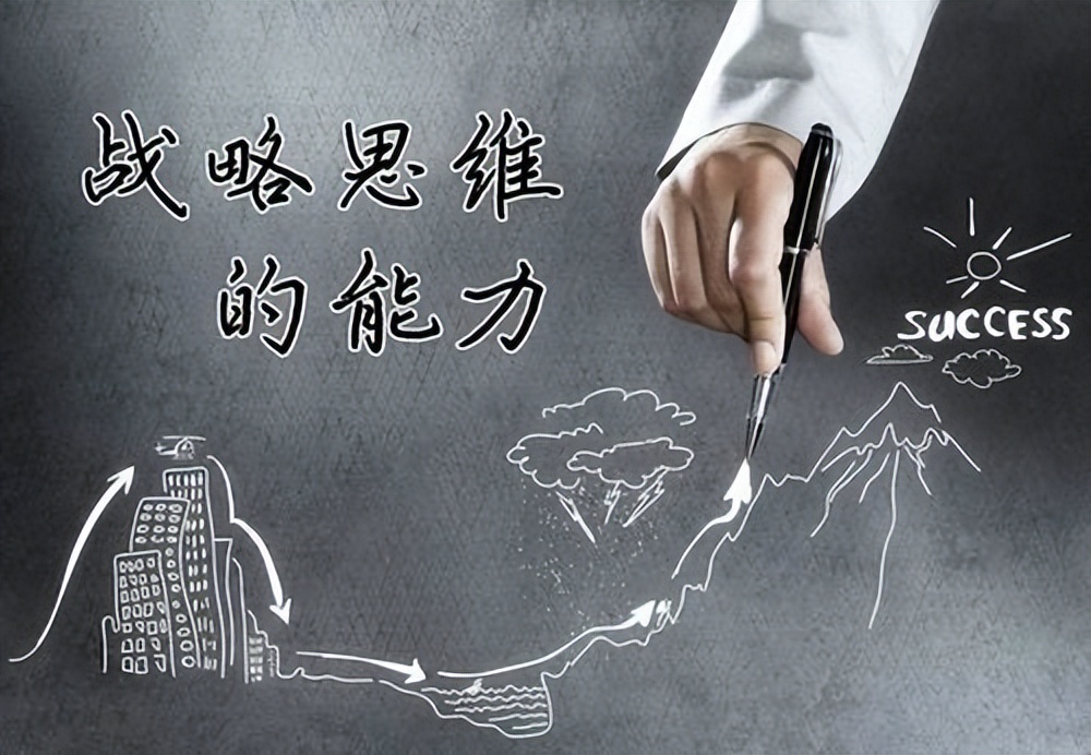 道法术解析,道法战法