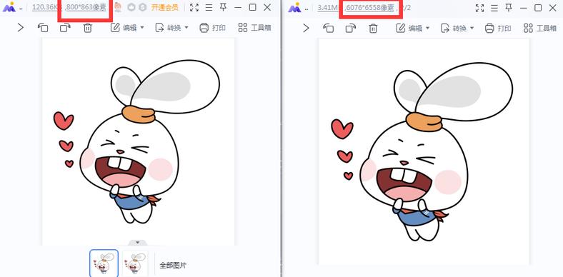 cad图纸打印怎么放大比例尺寸不变,cad快速看图尺寸比例怎么调到正常