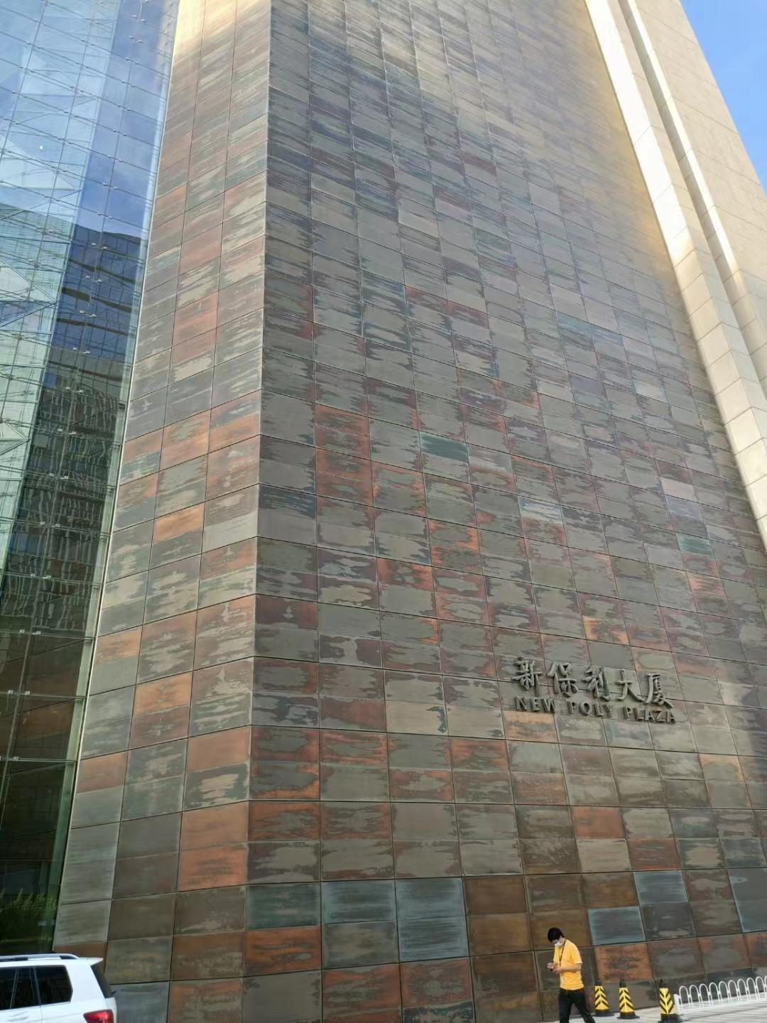 央企保利集团主要做什么,央企保利有多厉害