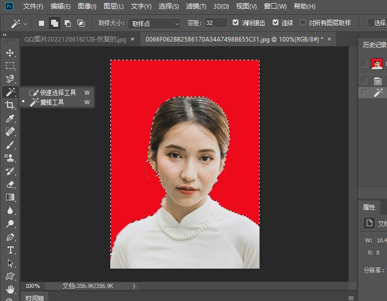 证件照换底色最简单免费方法,照相馆里面可以给证件照换底色吗