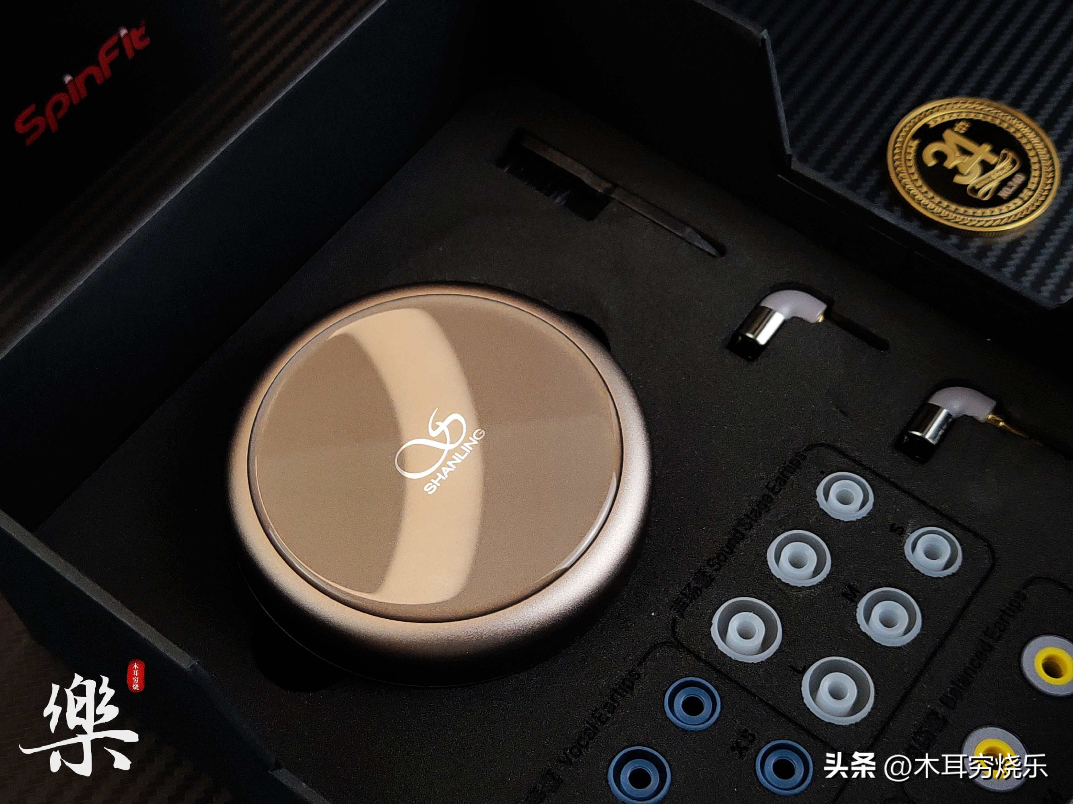 山灵mg800旗舰级动圈耳机,恒久远永流传的经典