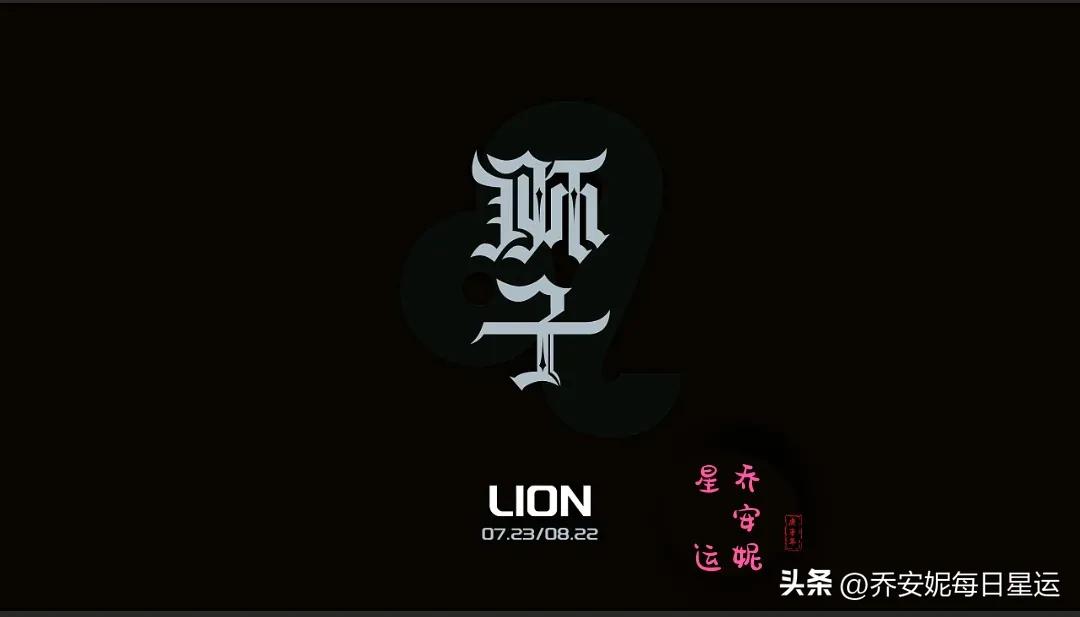 苏珊米勒2019年十月巨蟹座运,苏珊米勒2023年12月巨蟹座运势