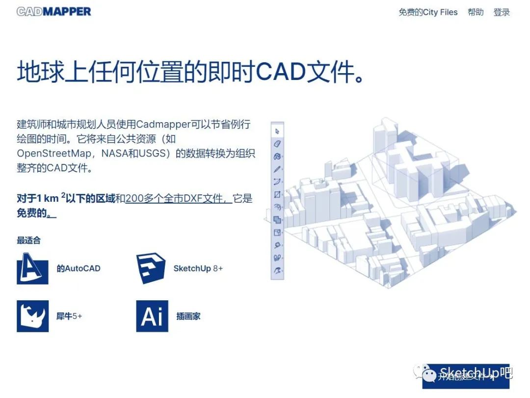 国内设计素材网站免费大推荐,设计素材库全部免费