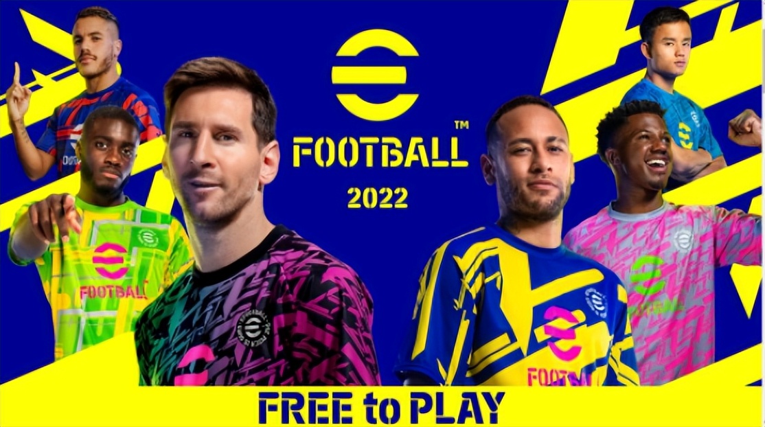 实况足球2022不再更新了么,实况足球2022什么时候更新