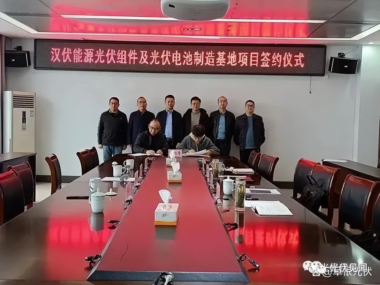 7000亿光伏项目具体地点,20个省光伏重点项目