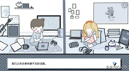 适合情侣玩的双人手机游戏,ka-cn可靠吗