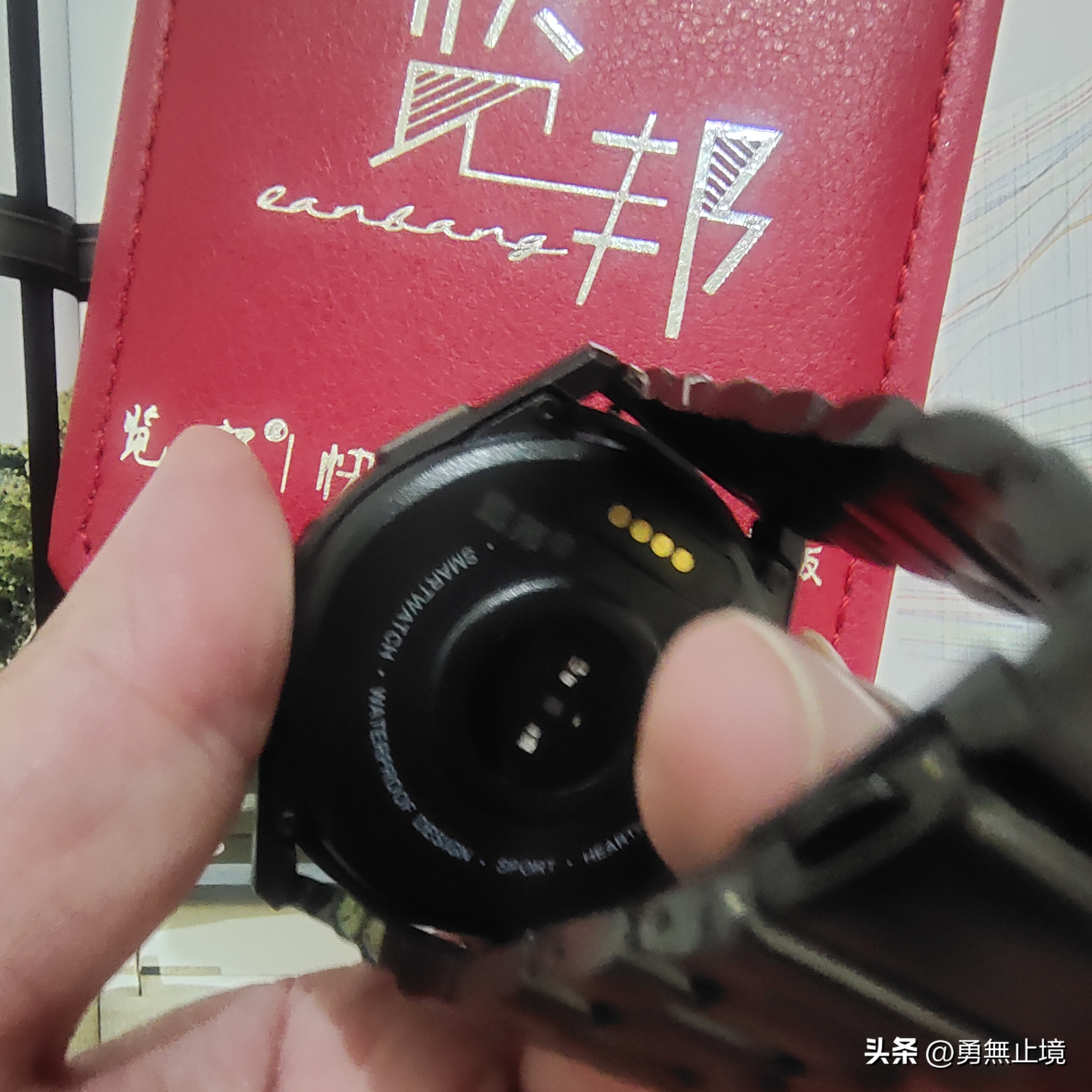 智能手表怎么选250元以内,智能手表怎样选