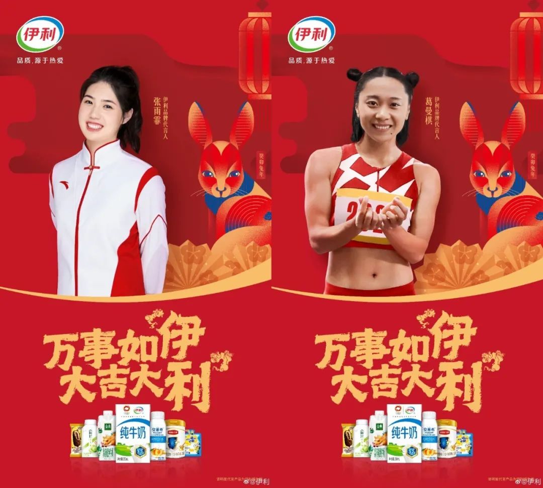 体育营销Top10|CBA第三阶段恢复主客场制周冠宇代言迪奥