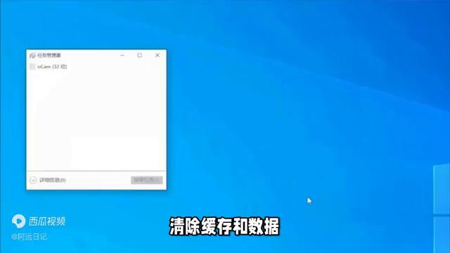 苹果天气定位不到当前位置,苹果手机怎么设置当地天气