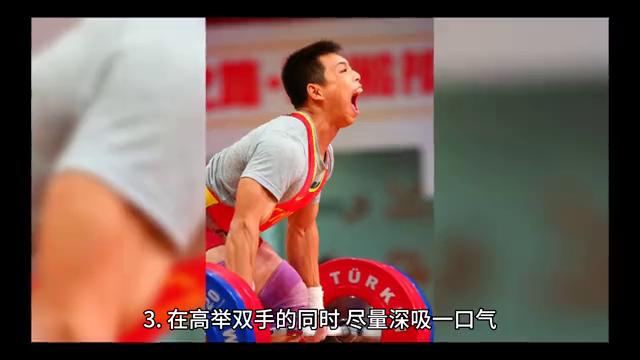 不小心噎着了怎么自救,人吃东西噎着了怎么办