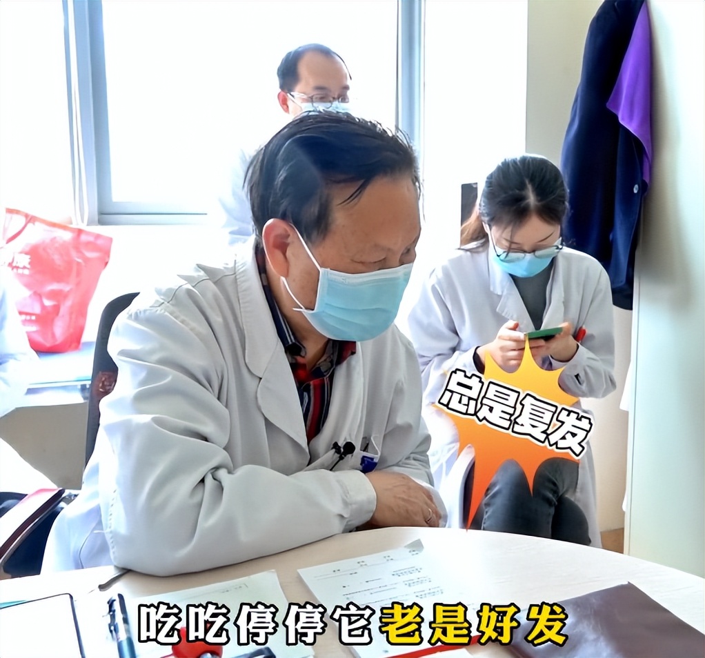 女性银屑病的治疗方法,银屑病中医临床治疗案例