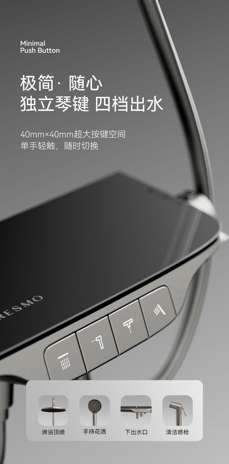 多功能花洒值不值得买,多功能淋浴花洒怎么样