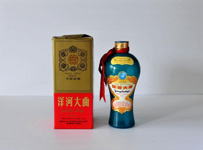 榜单：中国十大名酒，对酒当歌，人生几何。譬如朝露，去日苦多