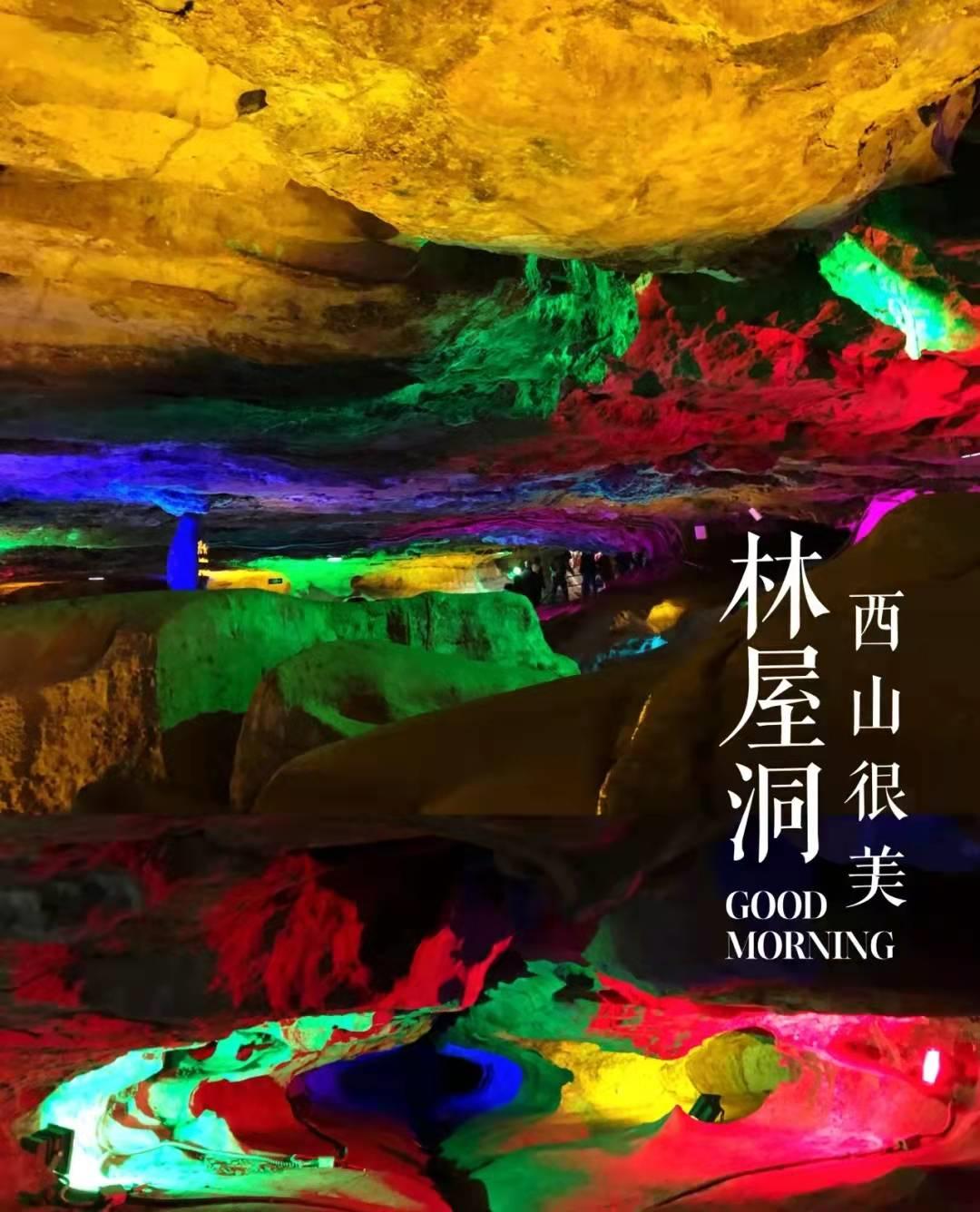 苏州春节旅游必去十大景点,苏州光福镇旅游景点玄墓山