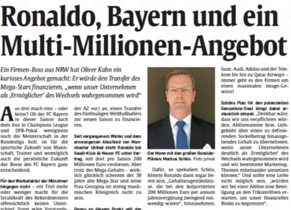 离大谱！德国商人愿助C罗圆梦欧洲，写信拜仁谈条件，多特偷着乐