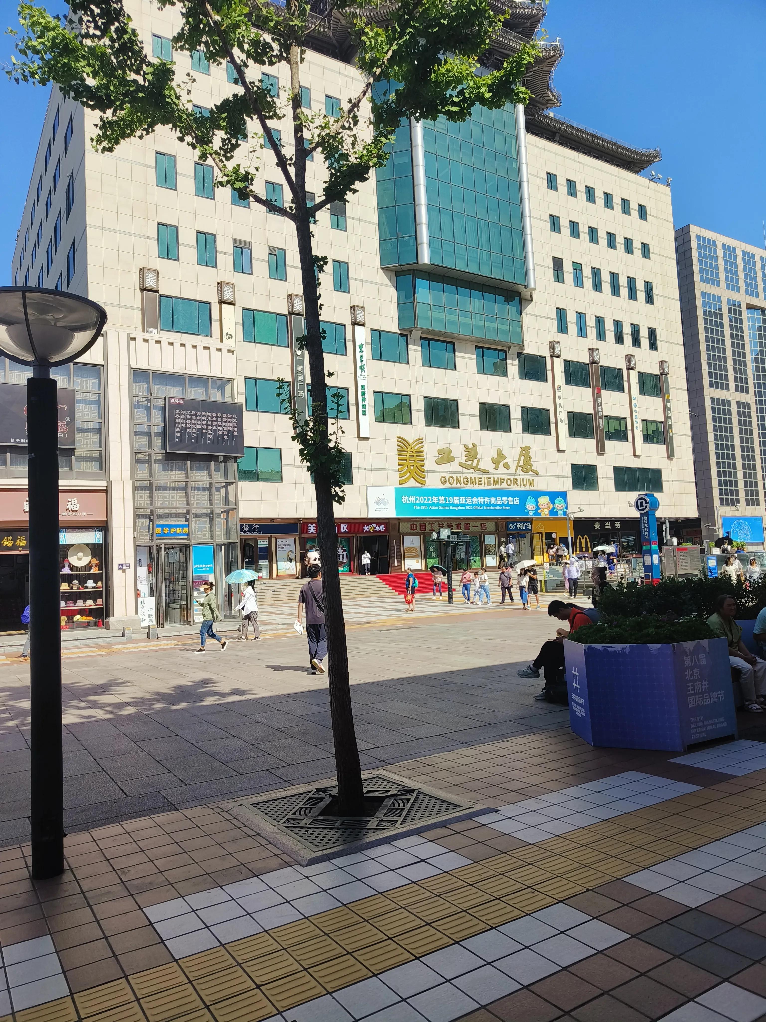 拿起相机，分享北京与天津的美