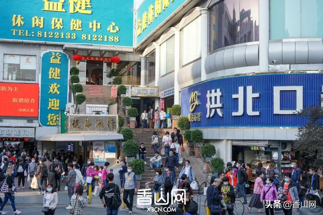 珠海拱北口岸市场最新状况,拱北口岸市场今天情况