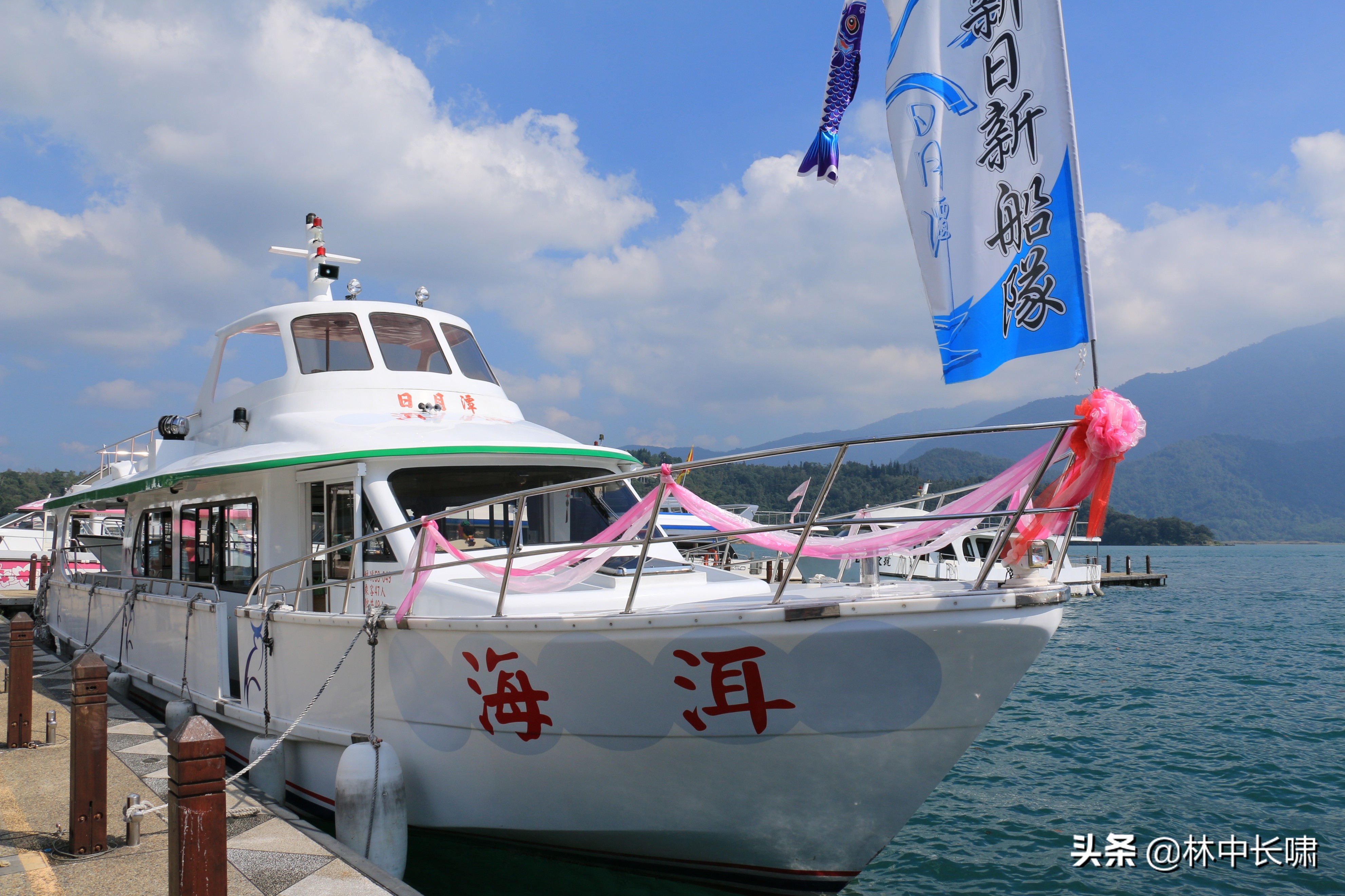 日月潭的茶叶蛋,正宗日月潭香菇茶叶蛋