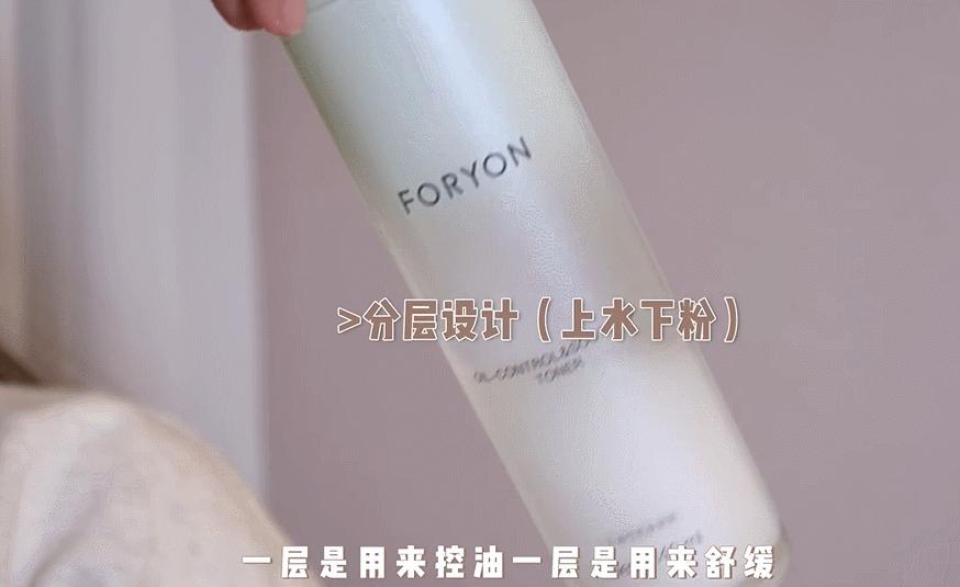 离谱！水乳都没选对，还想跟素颜和解？