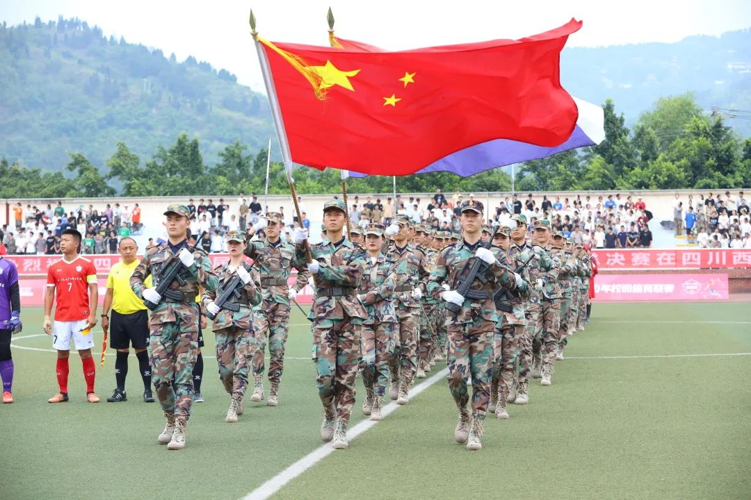 贡嘎杯足球比赛西南民族大学回放,2023贡嘎杯西南交大足球队