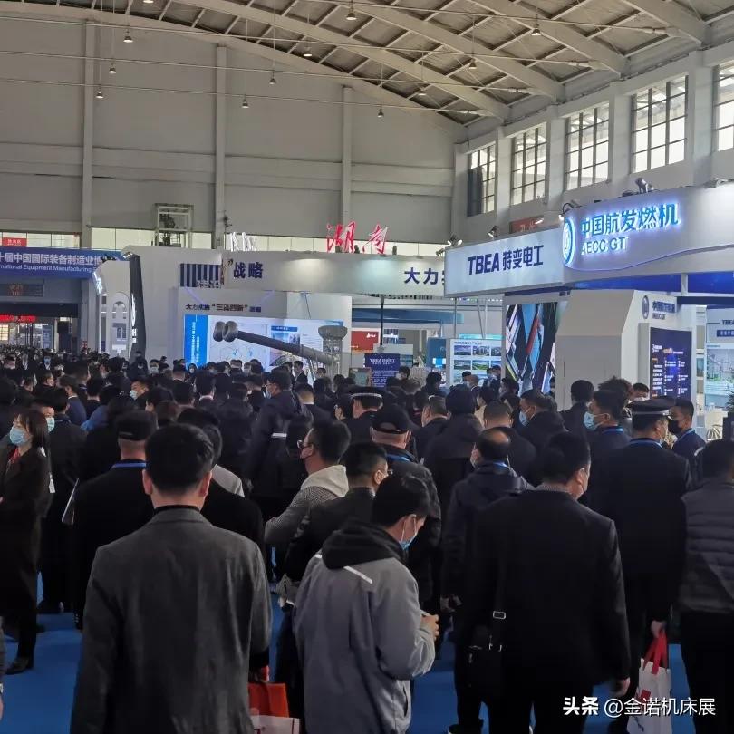 沈阳有哪些产业链,沈阳各区招商政策