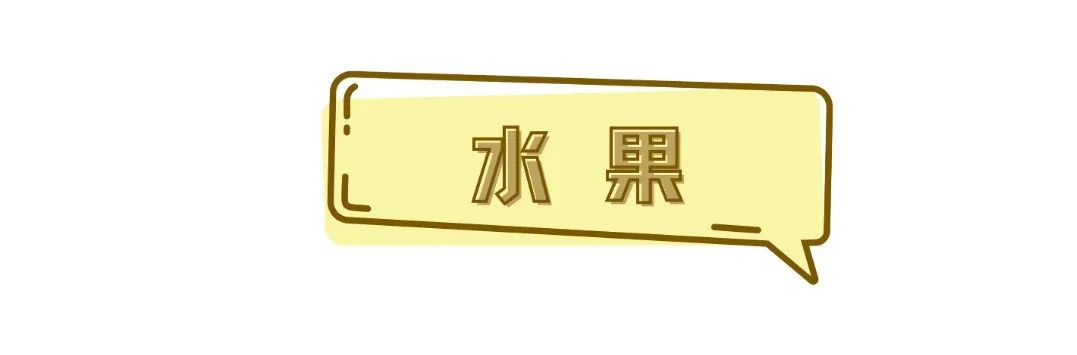 男孩瘦怎么样才能吃胖,减肥早餐怎么吃才能瘦