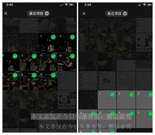 微信又迎来一次大更新,微信最新功能拍一拍要什么版本