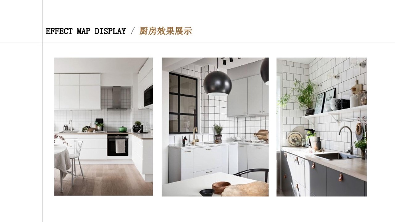 室内设计概念方案资料怎么写,室内设计概念方案ppt免费模板