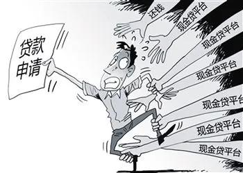 潇然怎么样,银行直贷审核不通过