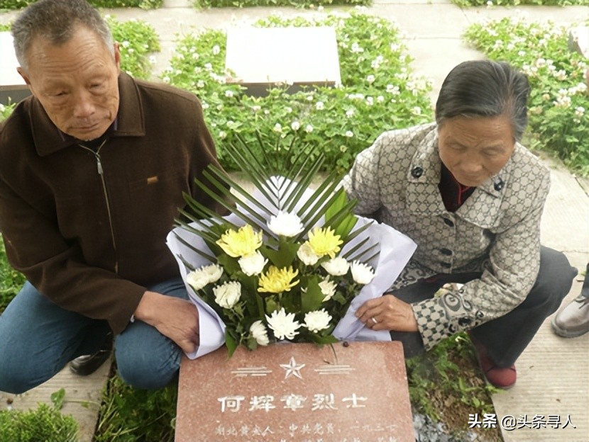 汉中革命烈士纪念馆,汉中烈士事迹