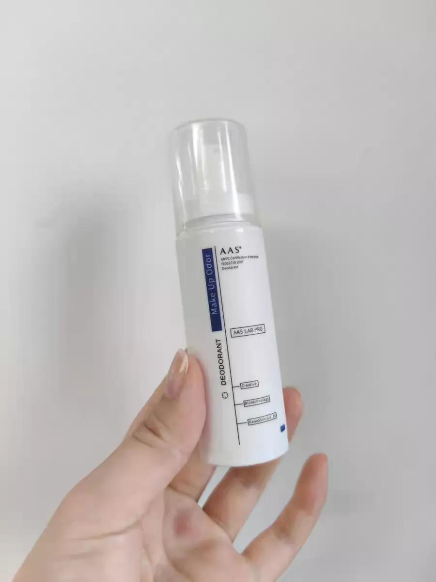 遗传狐臭自用八款止汗露测评：止汗石不止汗，祛味最持久的是这款