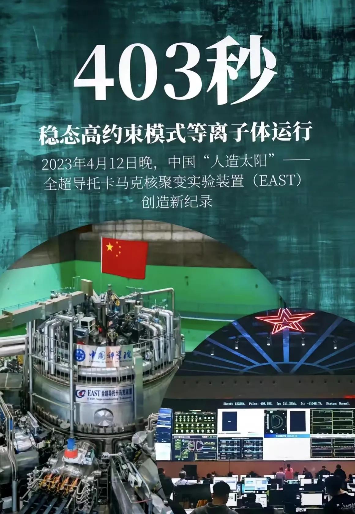 你眼里的安徽,不一样的安徽