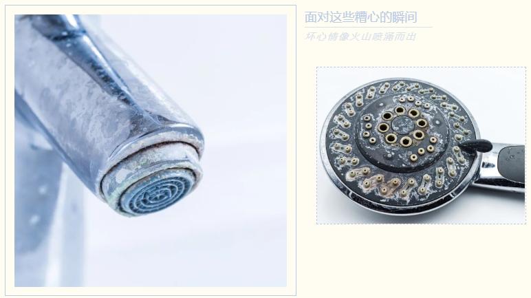 水质偏硬对鱼的影响,南方水质是偏软还是偏硬