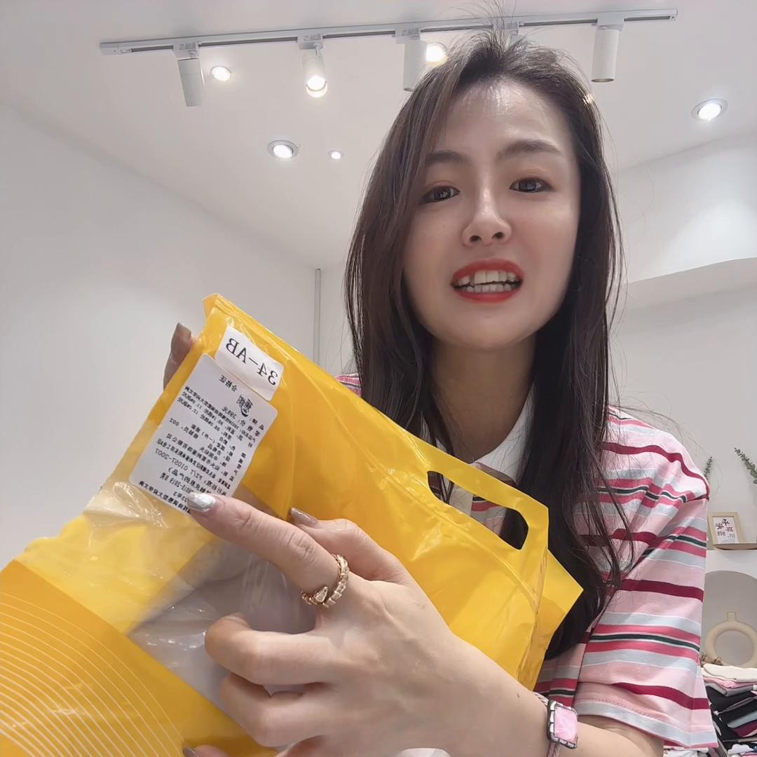 这款内衣外穿真的绝了,几套穿起来好看又舒适的内衣推荐