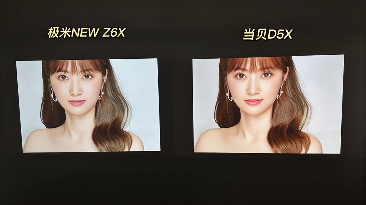 极米z6xpro投影仪值得购买吗,极米newz6x和newz8x投影仪哪个好